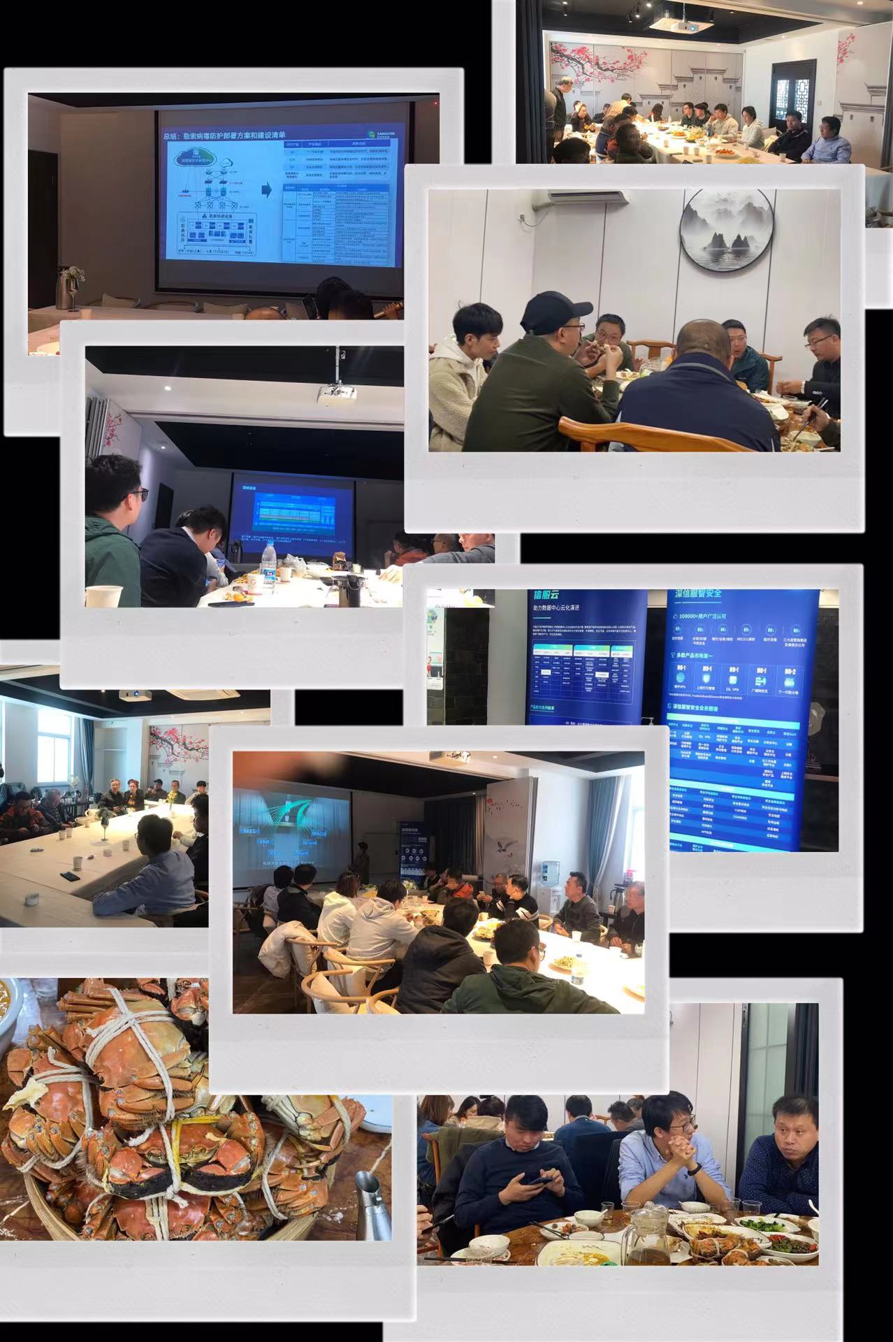 微信图片_20211117171106.jpg