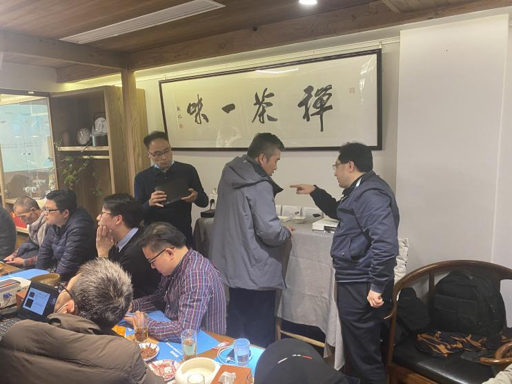 博为会议1.png